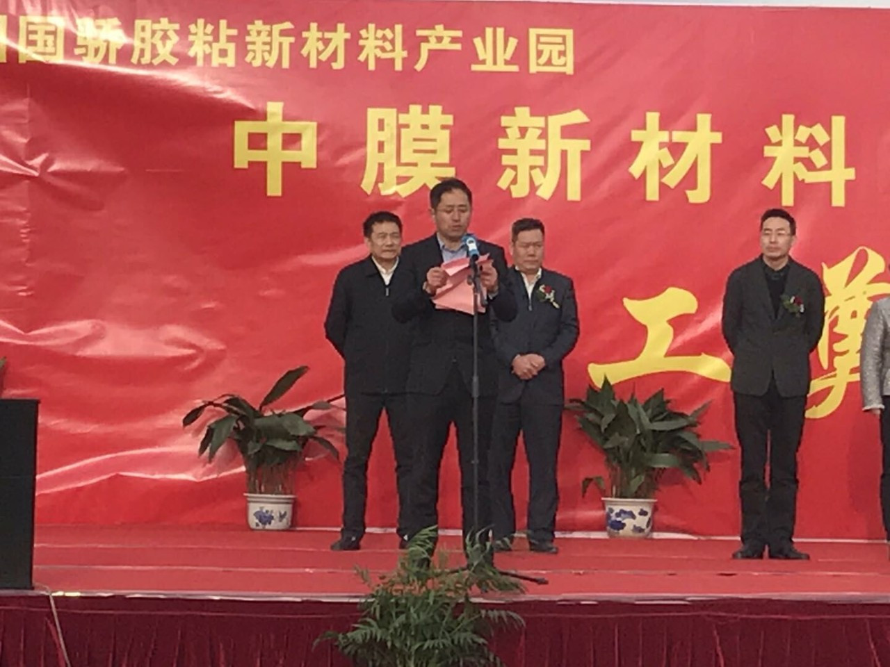 0033990威尼斯(中国)有限公司 -Best Of Best