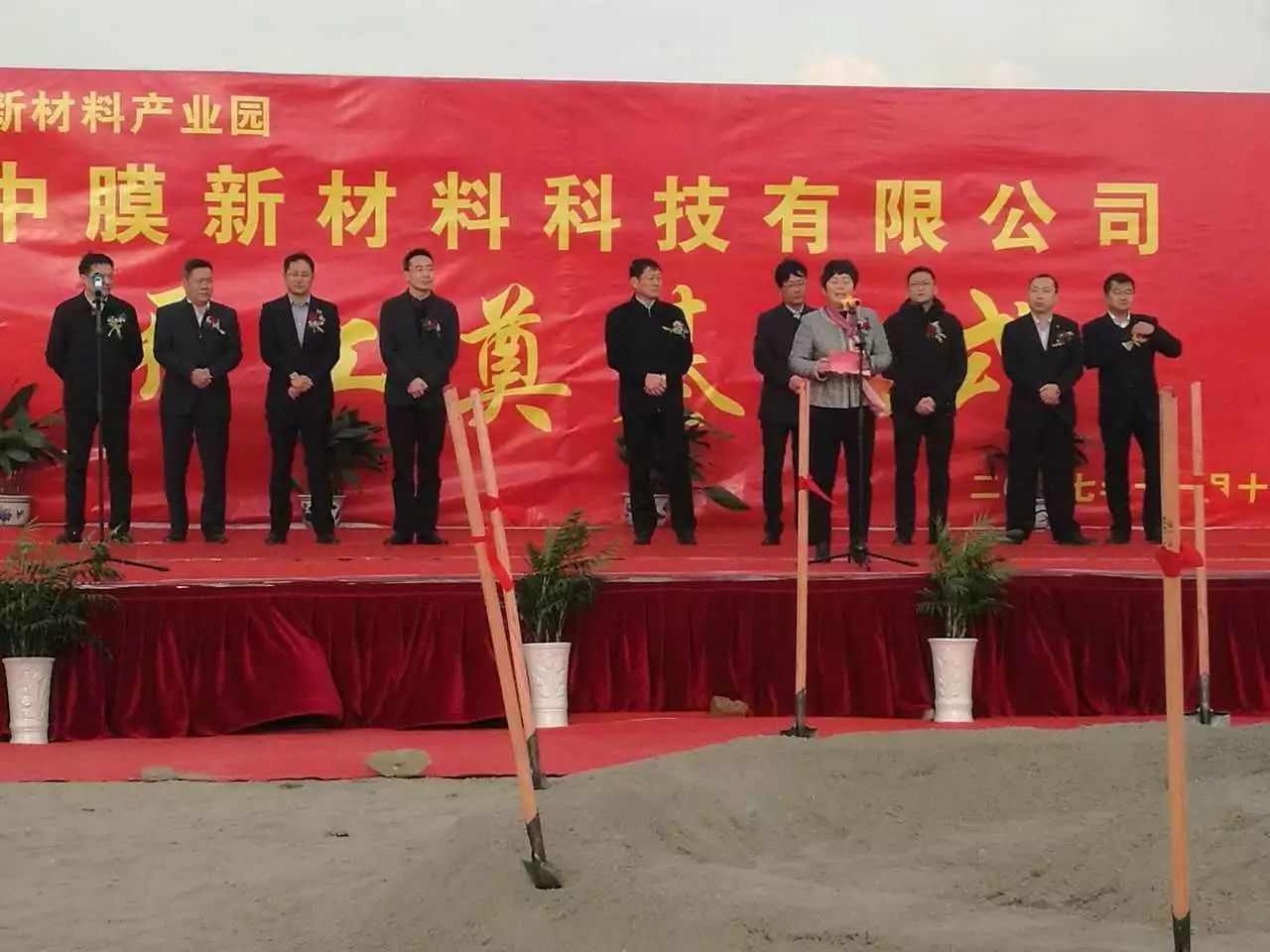 0033990威尼斯(中国)有限公司 -Best Of Best
