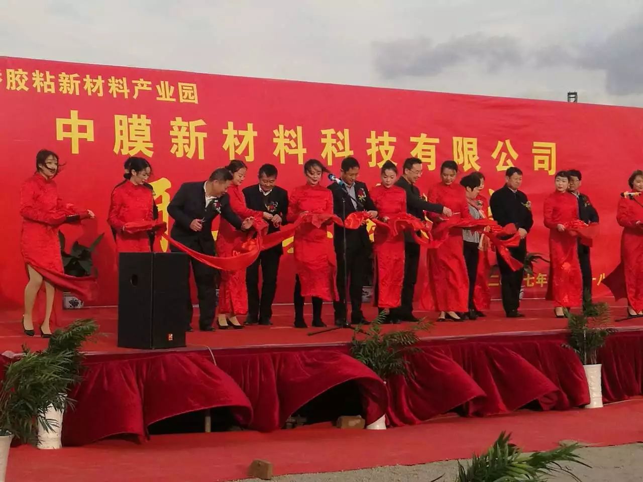 0033990威尼斯(中国)有限公司 -Best Of Best