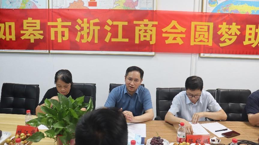 0033990威尼斯(中国)有限公司 -Best Of Best