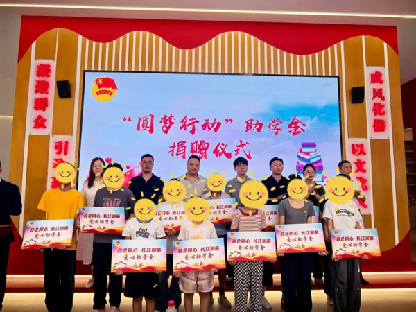 0033990威尼斯(中国)有限公司 -Best Of Best